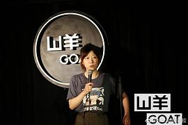 诺拉