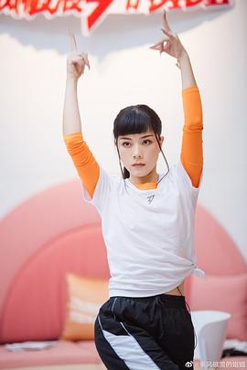朱婧汐
