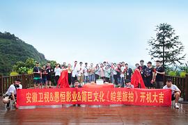 黄闻彧