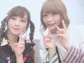 前田佳织里