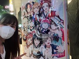 前田佳织里