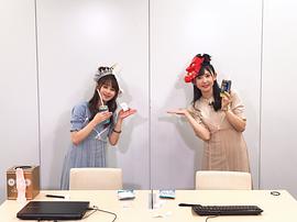 前田佳织里