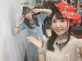 前田佳织里