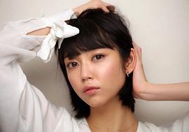 山谷花纯