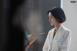 郑有美