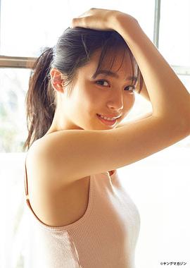 秋田汐梨
