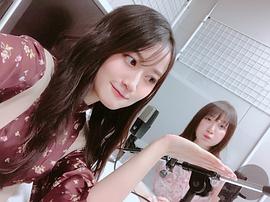 日高里菜