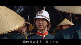 元彪
