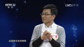 姜广涛