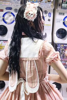 徐艺洋
