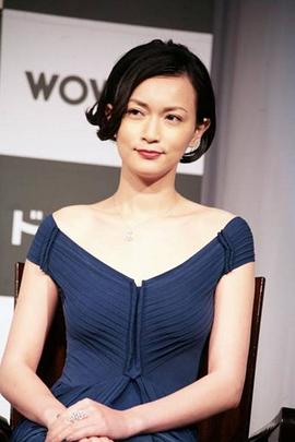 长谷川京子