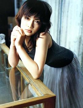长谷川京子