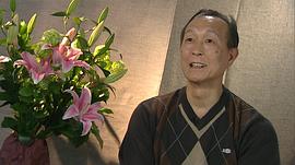 李海生