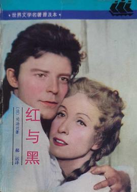 达尼埃尔·达里约