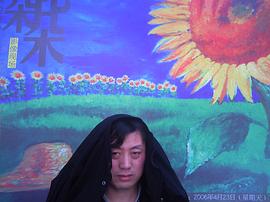 王宝民