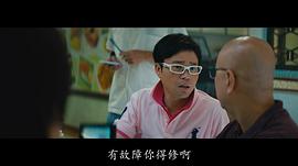 王迅