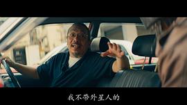 江约诚