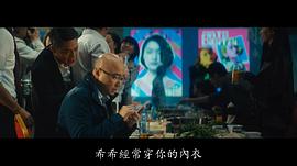 傅浤鸣
