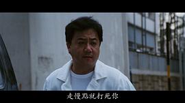 黎小田