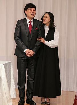山里亮太