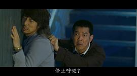 元彪