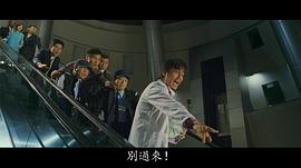 尹子维
