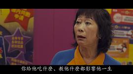 黄文慧