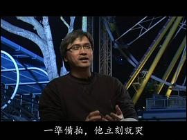 陈木胜