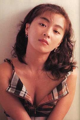 长山洋子