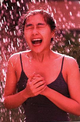 长山洋子