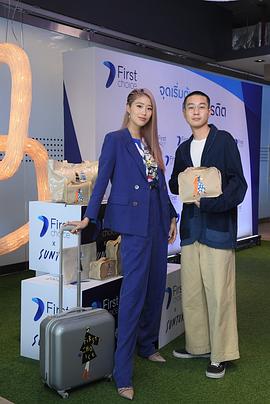泽纶娅·秀利隆坤泽坤