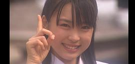 黑川芽以