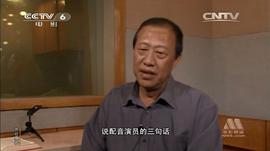 陆建艺