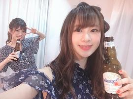 田中千惠美