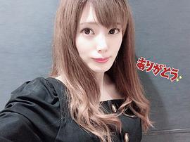 田中千惠美