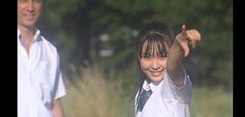 黑川芽以