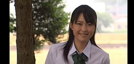 黑川芽以