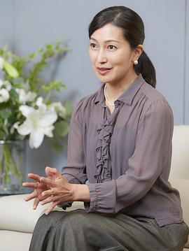 鹤田真由