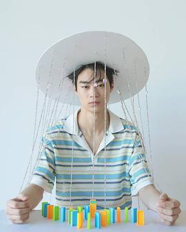 伍硕贤