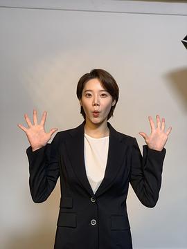 金美秀