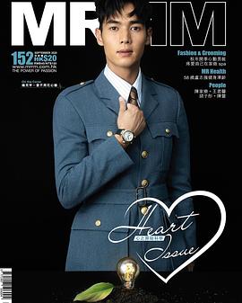 杨天宇