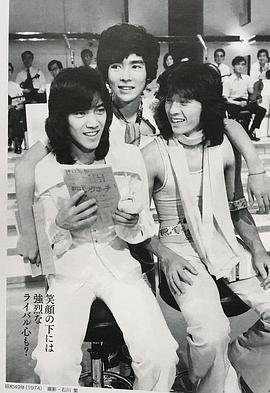 野口五郎