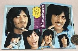 野口五郎