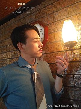 吉田宗洋