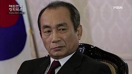 李昌焕