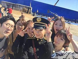 韩彩英