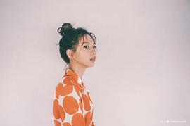 陈妤