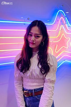 韩晟敏