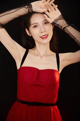 李婧瑶