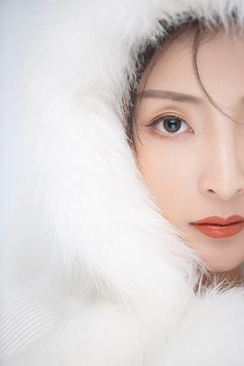 厉蔺菲
